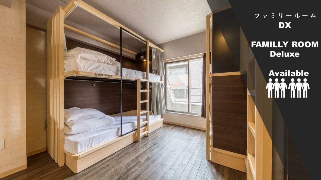 Hostel East57 Asakusabashi Токио Экстерьер фото